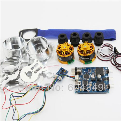DJI Phantom Brushless Gimbal