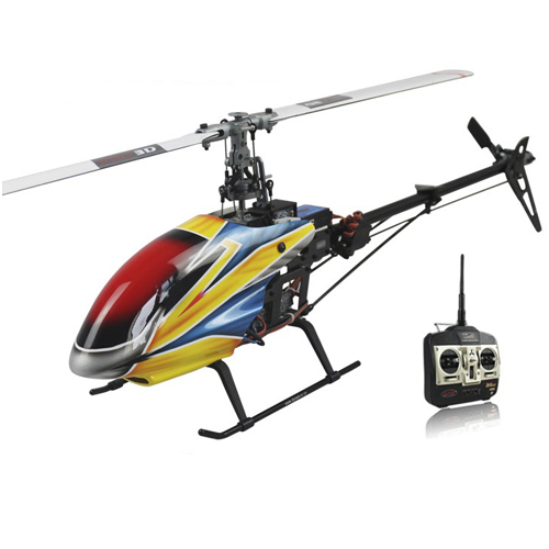 e razor 450 helicopter