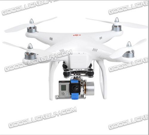 DJI Phantom Brushless Gimbal
