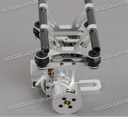DJI Phantom Brushless Gimbal