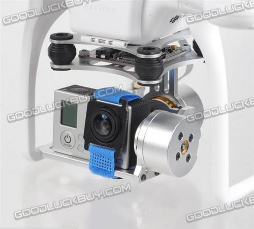 DJI Phantom Brushless Gimbal