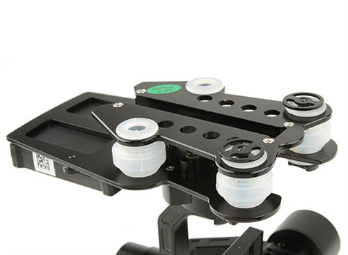 Walkera G-3D Gimble