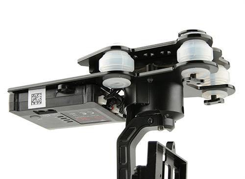 Walkera G-3D Gimble