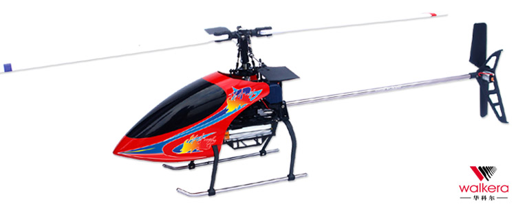 HM 1#B RTF 2.4Ghz