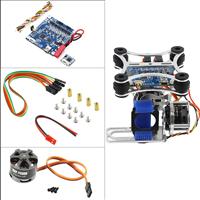 DJI Phantom Brushless Gimbal